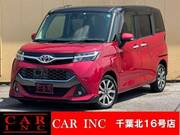 2017 TOYOTA TANK