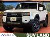 TOYOTA LANDCRUISER 250
