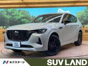 2025 MAZDA OTHER