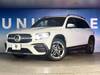 MERCEDES BENZ OTHER