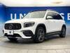 MERCEDES BENZ OTHER