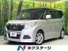 MITSUBISHI OTHER