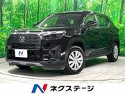 2025 HONDA OTHER