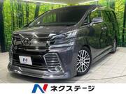 2015 TOYOTA VELLFIRE