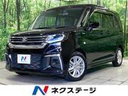 2023 SUZUKI SOLIO