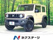 2023 SUZUKI JIMNY SIERRA