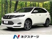 2016 TOYOTA HARRIER HYBRID