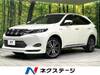 TOYOTA HARRIER HYBRID