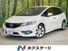 HONDA JADE