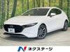 MAZDA OTHER