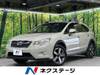SUBARU OTHER