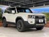 TOYOTA LANDCRUISER 250