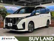 2023 NISSAN SERENA
