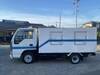 ISUZU OTHER