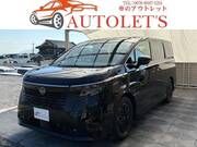 2026 NISSAN ELGRAND