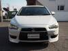 MITSUBISHI GALANT FORTIS