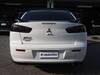 MITSUBISHI GALANT FORTIS