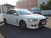 MITSUBISHI GALANT FORTIS