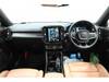 VOLVO OTHER