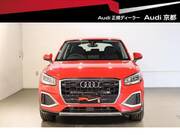2024 AUDI Q2