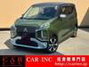 MITSUBISHI OTHER