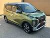 MITSUBISHI OTHER