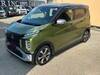 MITSUBISHI OTHER
