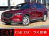 MAZDA OTHER