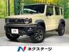 SUZUKI OTHER