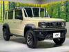 SUZUKI OTHER