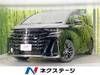 TOYOTA VELLFIRE HYBRID