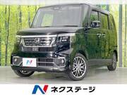 2023 HONDA N-BOX CUSTOM
