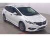 HONDA JADE