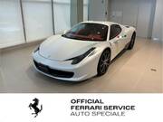 2013 FERRARI 458 SPIDER (Left Hand Drive)