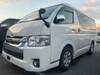 TOYOTA HIACE WAGON