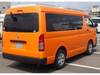 TOYOTA HIACE WAGON