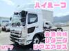 HINO OTHER