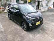 2025 NISSAN DAYZ