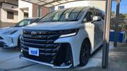 2025 TOYOTA VELLFIRE
