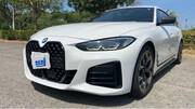 2024 BMW 4 SERIES