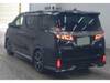TOYOTA VELLFIRE HYBRID