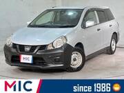 2021 NISSAN AD VE