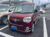 DAIHATSU OTHER