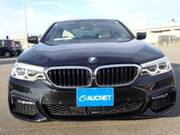 2017 BMW 5 SERIES