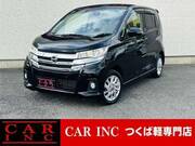 2018 NISSAN DAYZ