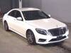 MERCEDES BENZ S CLASS