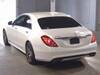 MERCEDES BENZ S CLASS