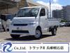 TOYOTA TOWNACE TRUCK