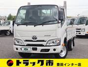 2022 TOYOTA DYNA