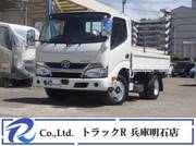 2017 TOYOTA DYNA